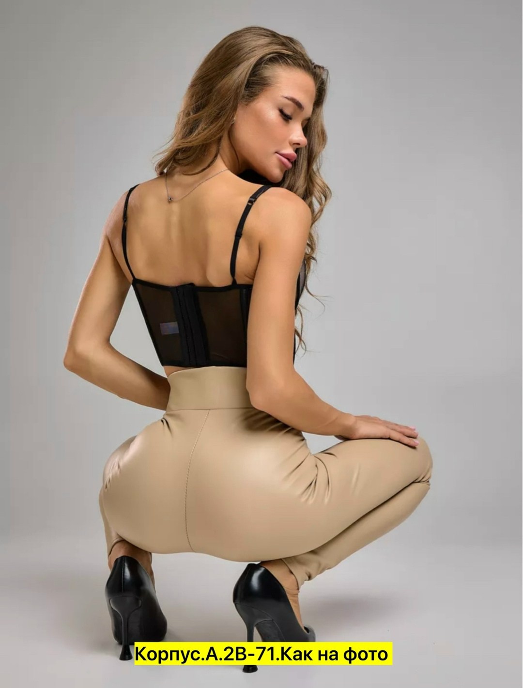 леггинсы кожаные,леггинсы кожаные теплые,легинсы женские,леггинсы кожаные утепленные,леггинсы кожаные на флисе