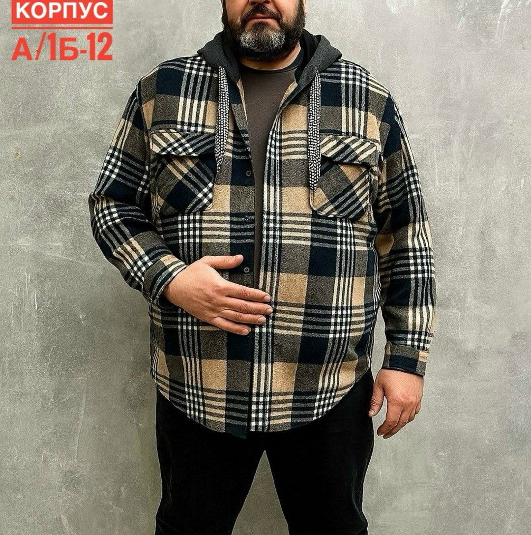 рубашка с капюшоном,рубашка мужская с капюшоном,мужская рубашка,флисовая рубашка,кофта рубашка