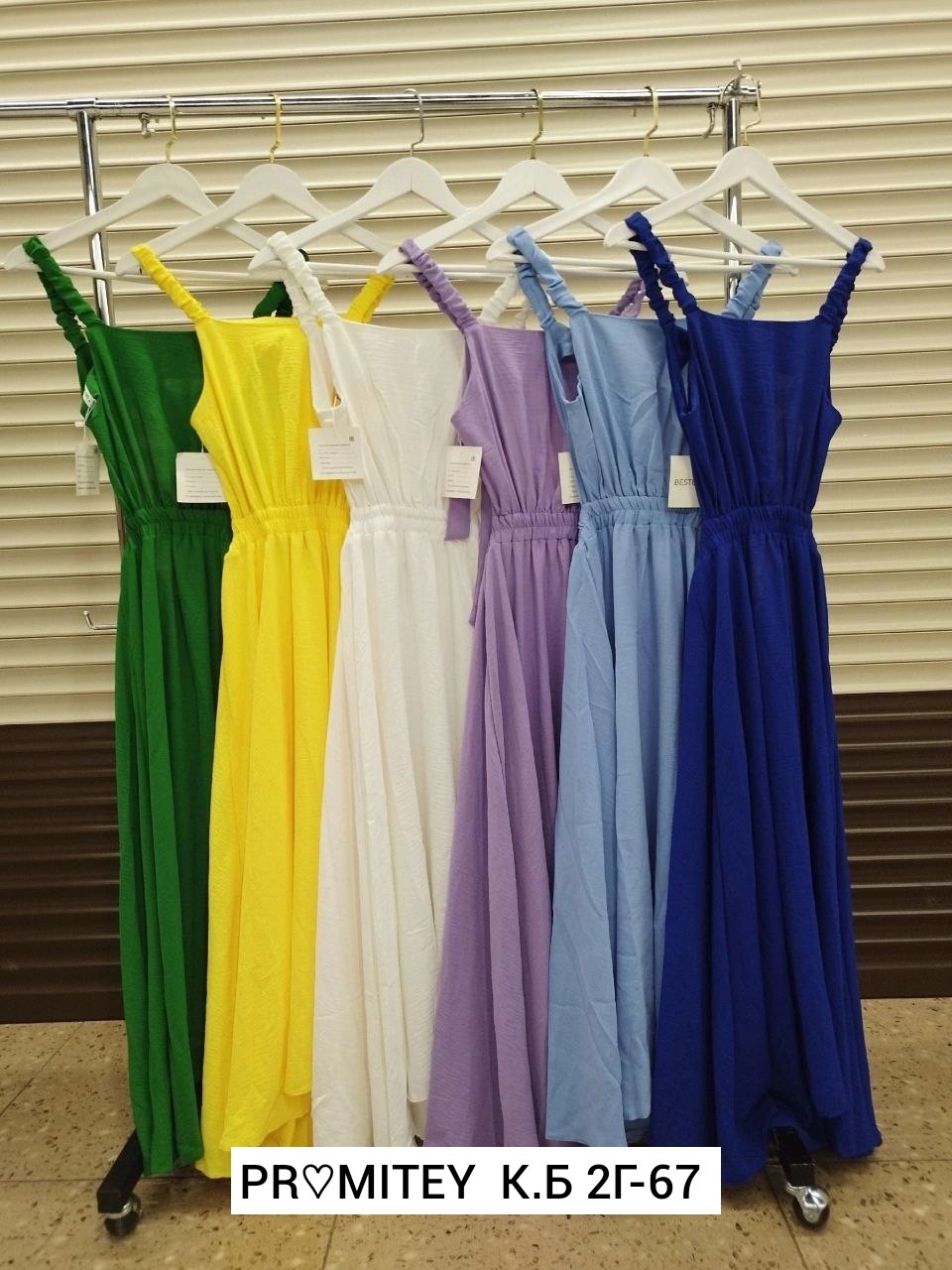 платье сарафан,летние сарафаны,сарафан женский летний,сарафан,сарафан женский