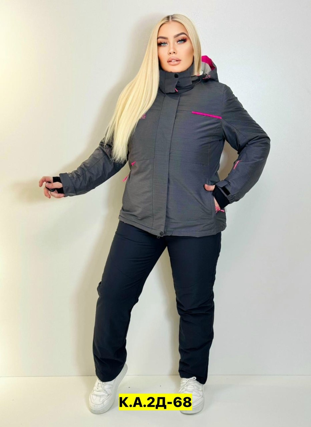 костюм горнолыжный женский,костюм лыжный женский,костюмы горнолыжные,женский зимний костюм,лыжный костюм женский зимний