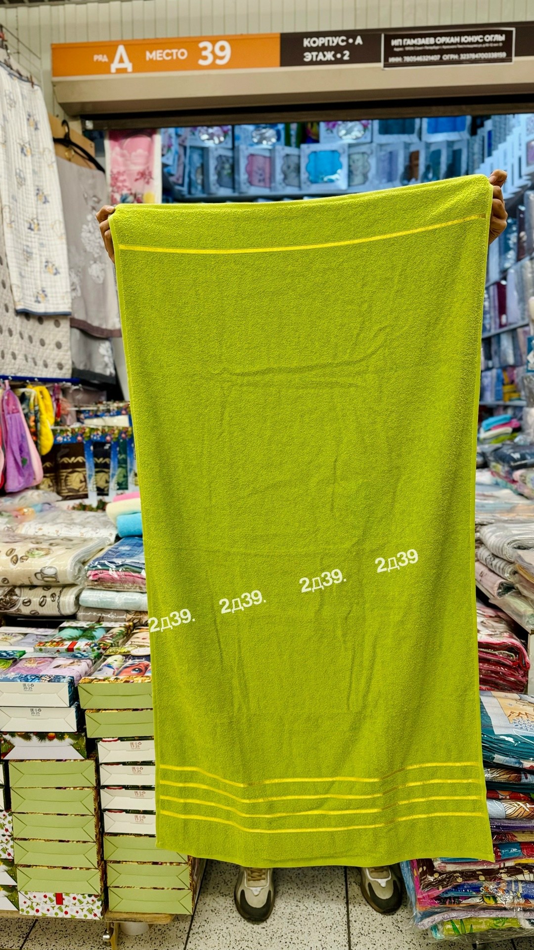 полотенца махровая,набор полотенец,полотенца полотенца,полотенца банная,полотенец