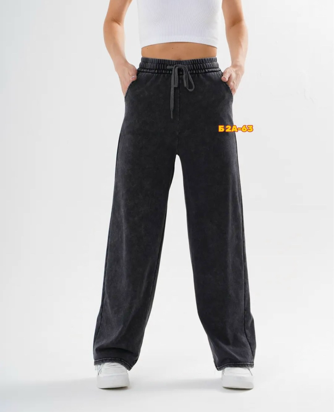 брюки спортивные женская,джинсы штаны,джинсы брюки,брюки спортивные,брюки джинс