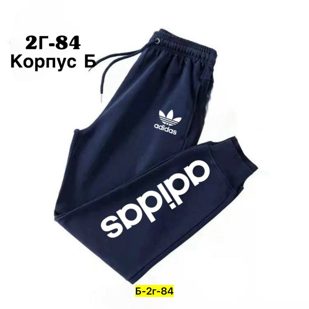 спортивные штаны для мальчика,спортивные штаны,брюки спортивные для мальчик,штаны для мальчиков,штаны на флисе