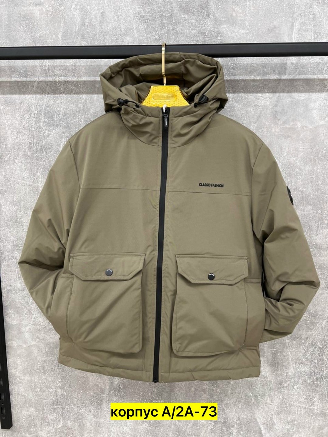 теплая куртка,куртка,повседневная куртка,куртка женская,куртка модная