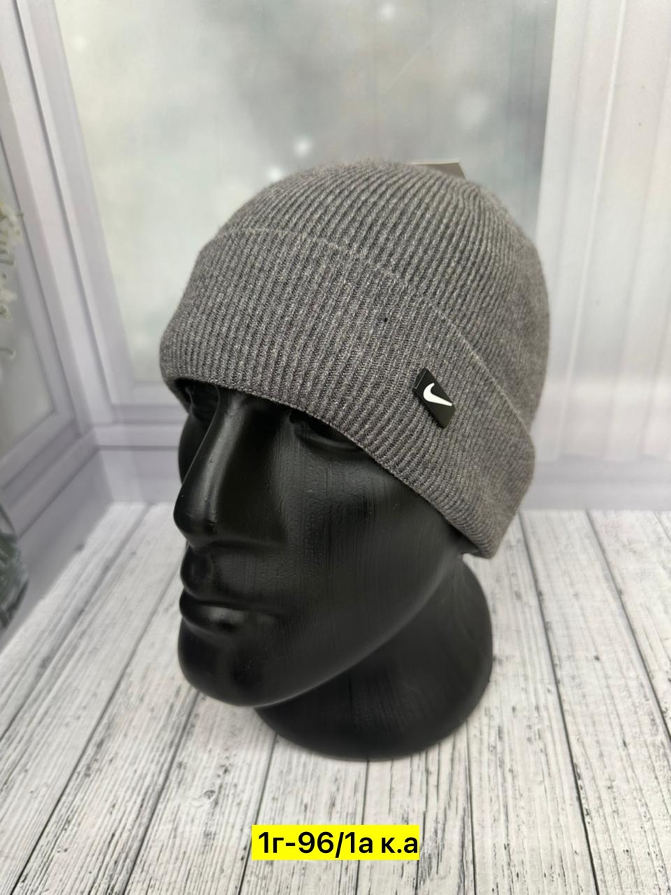 мужская шапка,шапка для мужчин,шапка мужская на флисе,мужская зимняя шапка,шапка теплая мужская