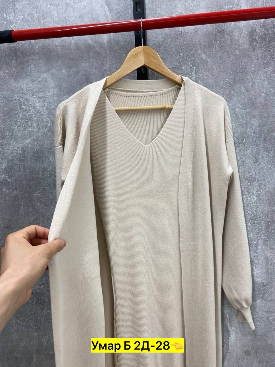 трикотажное платье,трикотажное платье женское,повседневные платья,платье,шерстяное платье