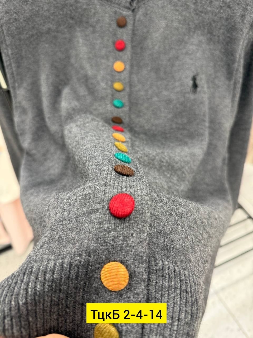 кофта кардиган,модели кардиган,женская кофта,кардиган женский,кардиган кашемир