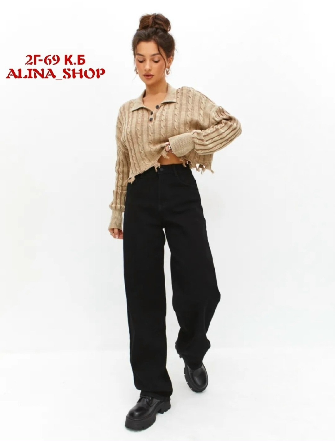 джинсы женские,джинсы широкие,широкие джинсы черные,джинсы черные,модные брюки