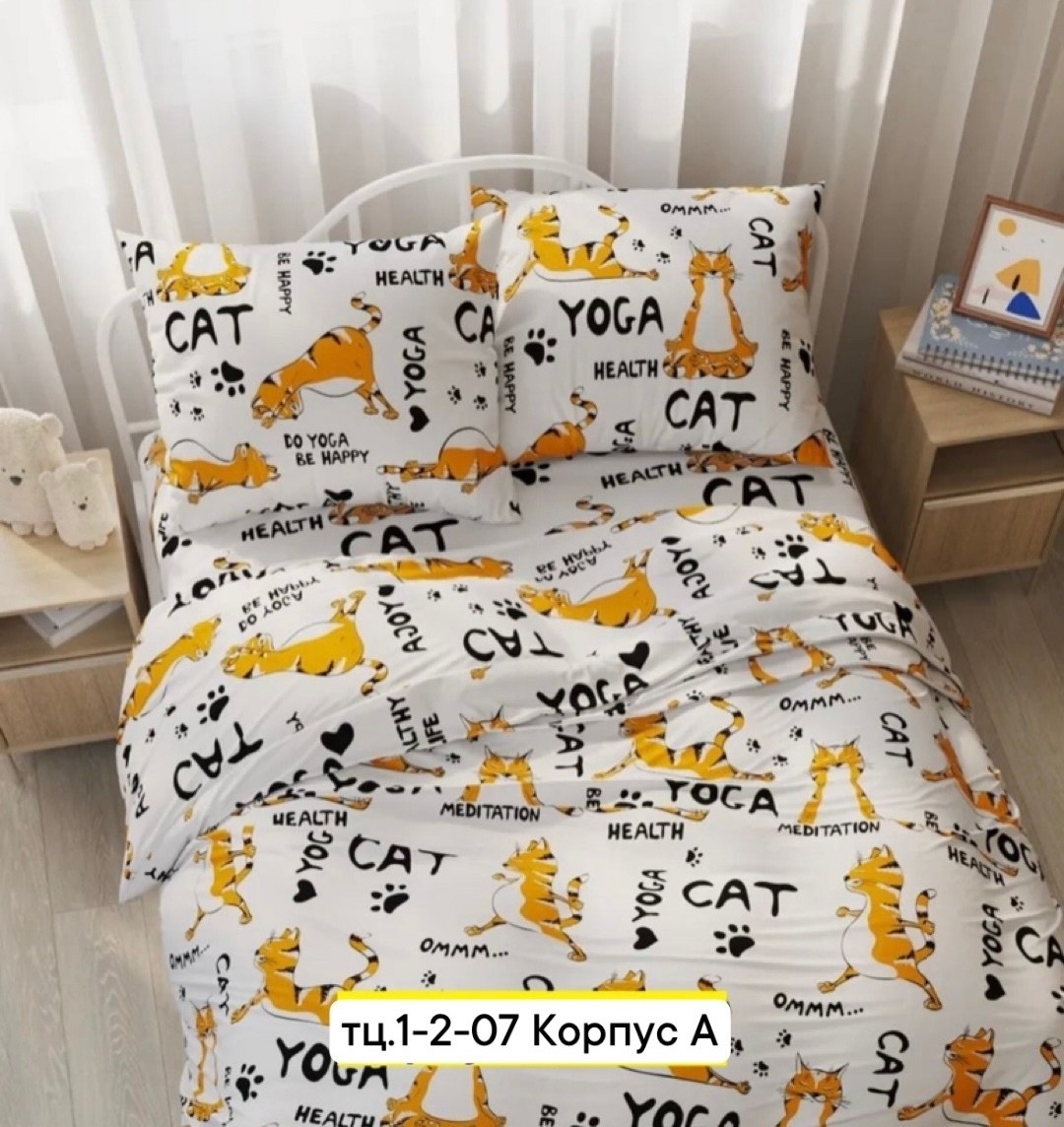 комплект постельного белья 1 5 спальный,постельного белья,постельное белье комплект,бязь котики,постельное белье 1 5 спальное