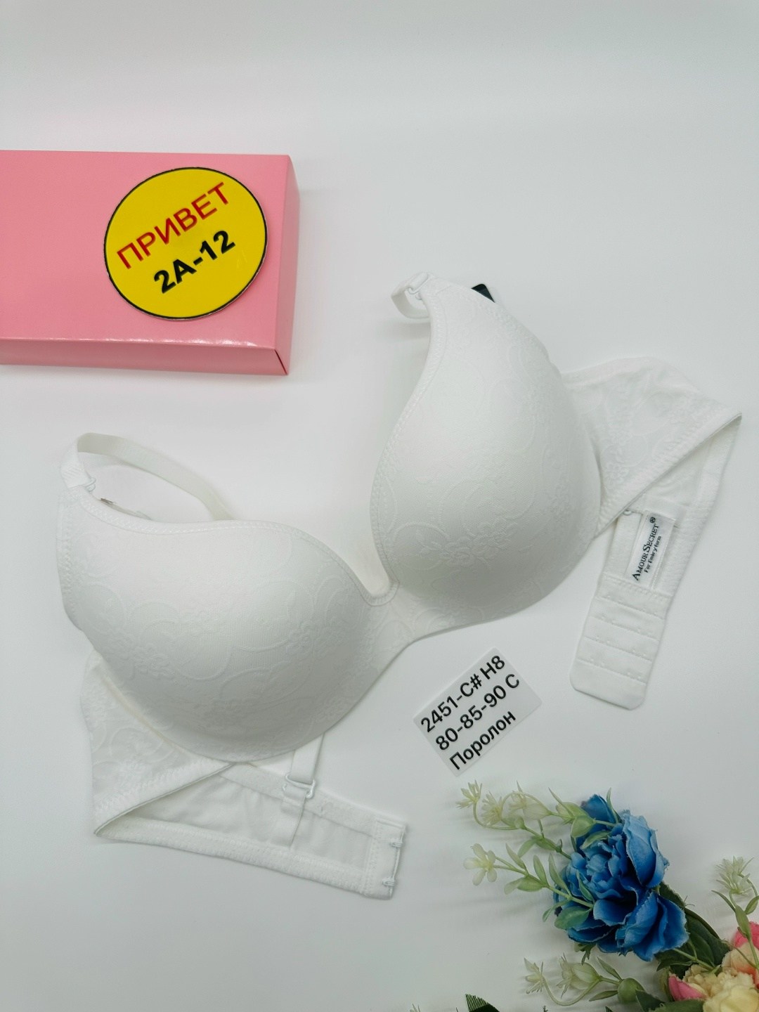 нижнее белье бюстгальтер,женская нижнее белье,нижнего белья,бюстгальтер,бюстгальтер комплект