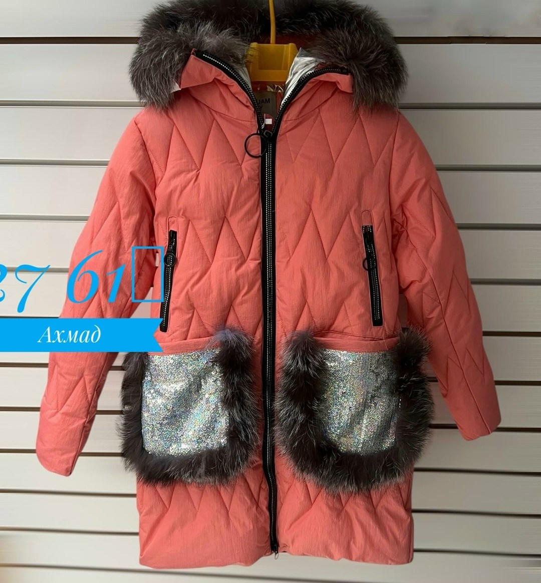 куртка зимняя для девочек,куртка детская зимняя,куртка для девочек,куртка зимняя,детский пуховик