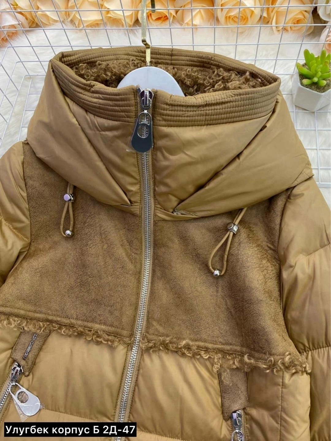 женская куртка зимняя,куртка женская,женские пуховики,зимняя куртка,стильная куртка