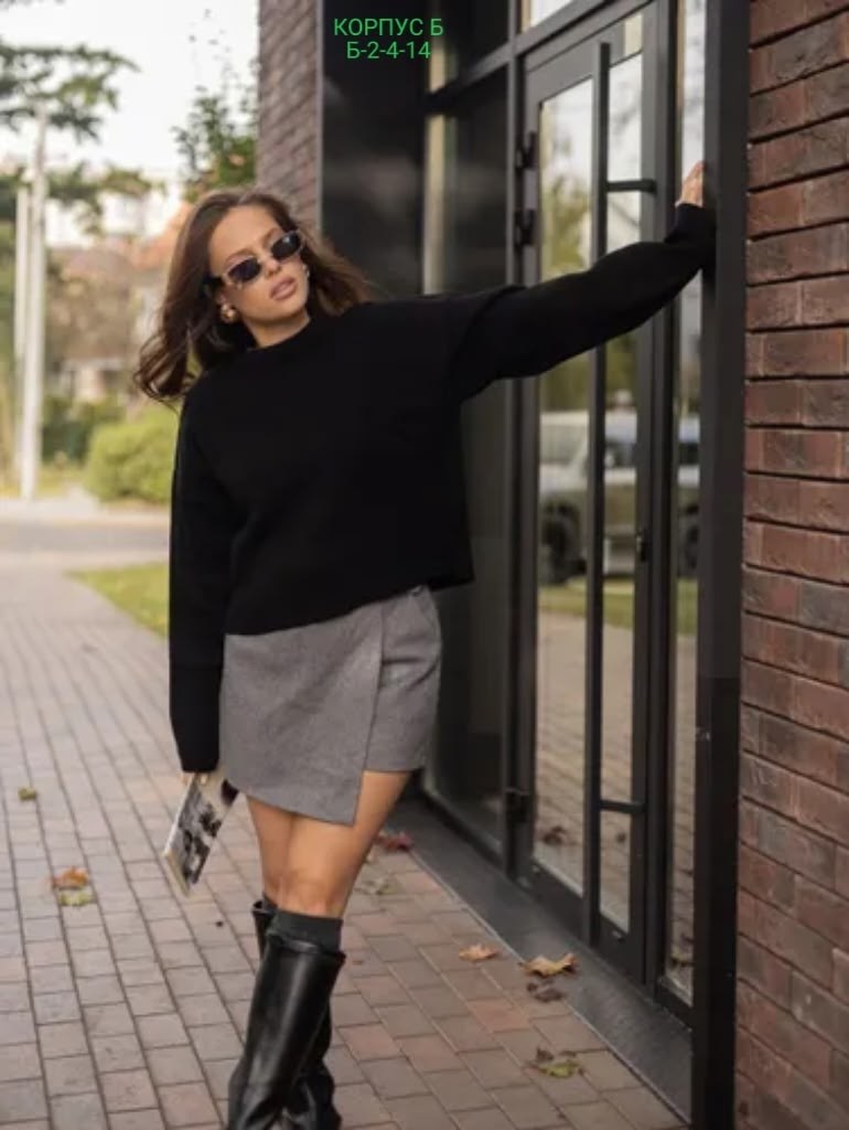 женский вязаный джемпер оверсайз,свитер оверсайз вязаный,свитер серый оверсайз,кофта оверсайз,джемпер вязаный оверсайз