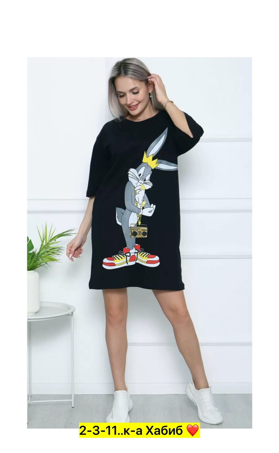 туника футболка оверсайз,туника футболка домашняя,туника оверсайз,платье женское туника,платье туника