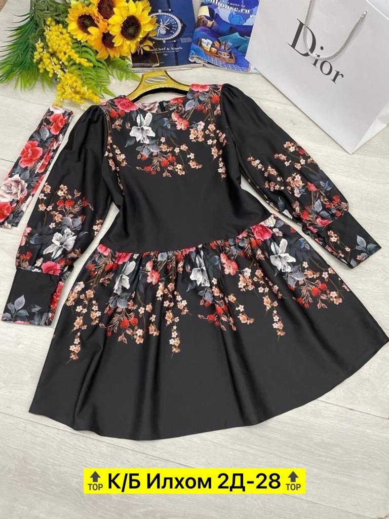 платья ,платье, ,платье модное,молодежные платья