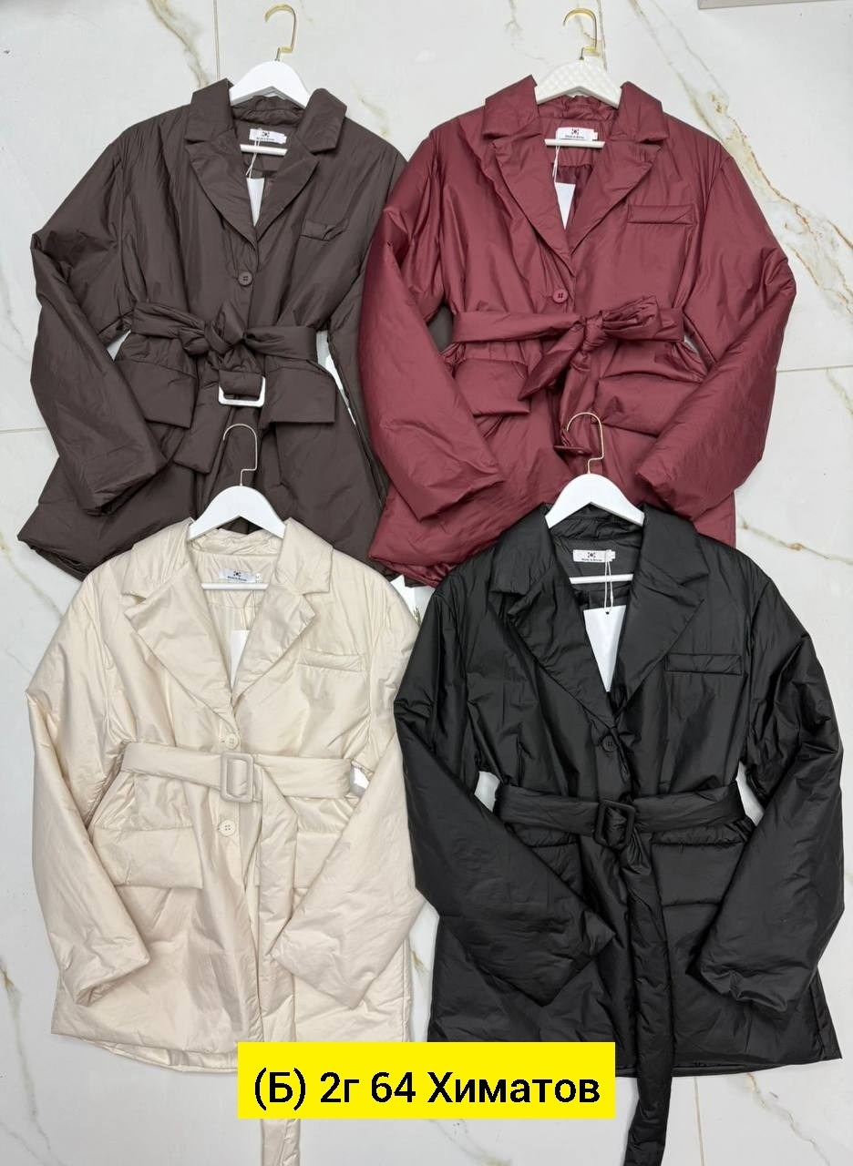 куртка стильная,куртка женская с поясом,куртка с поясом,куртка женская,демисезонные куртки