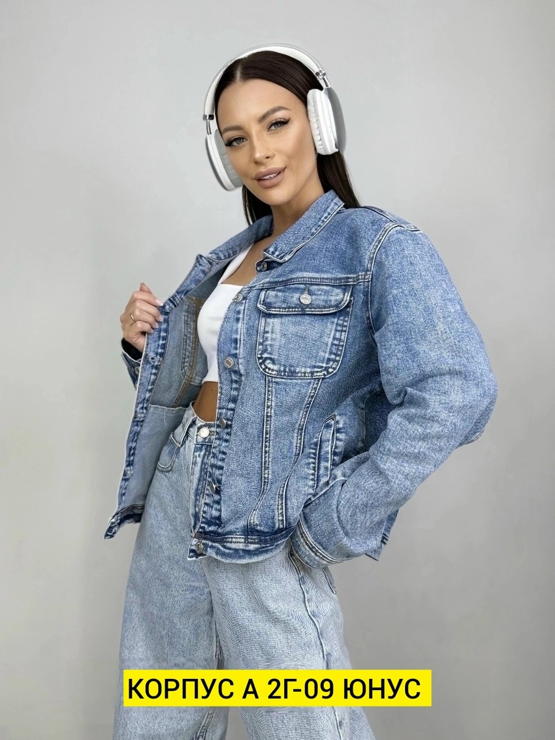 куртка джинсовая женская,куртка джинсовая джинсовка оверсайз,джинсовая куртка,модные джинсовые куртки,легкая джинсовая куртка