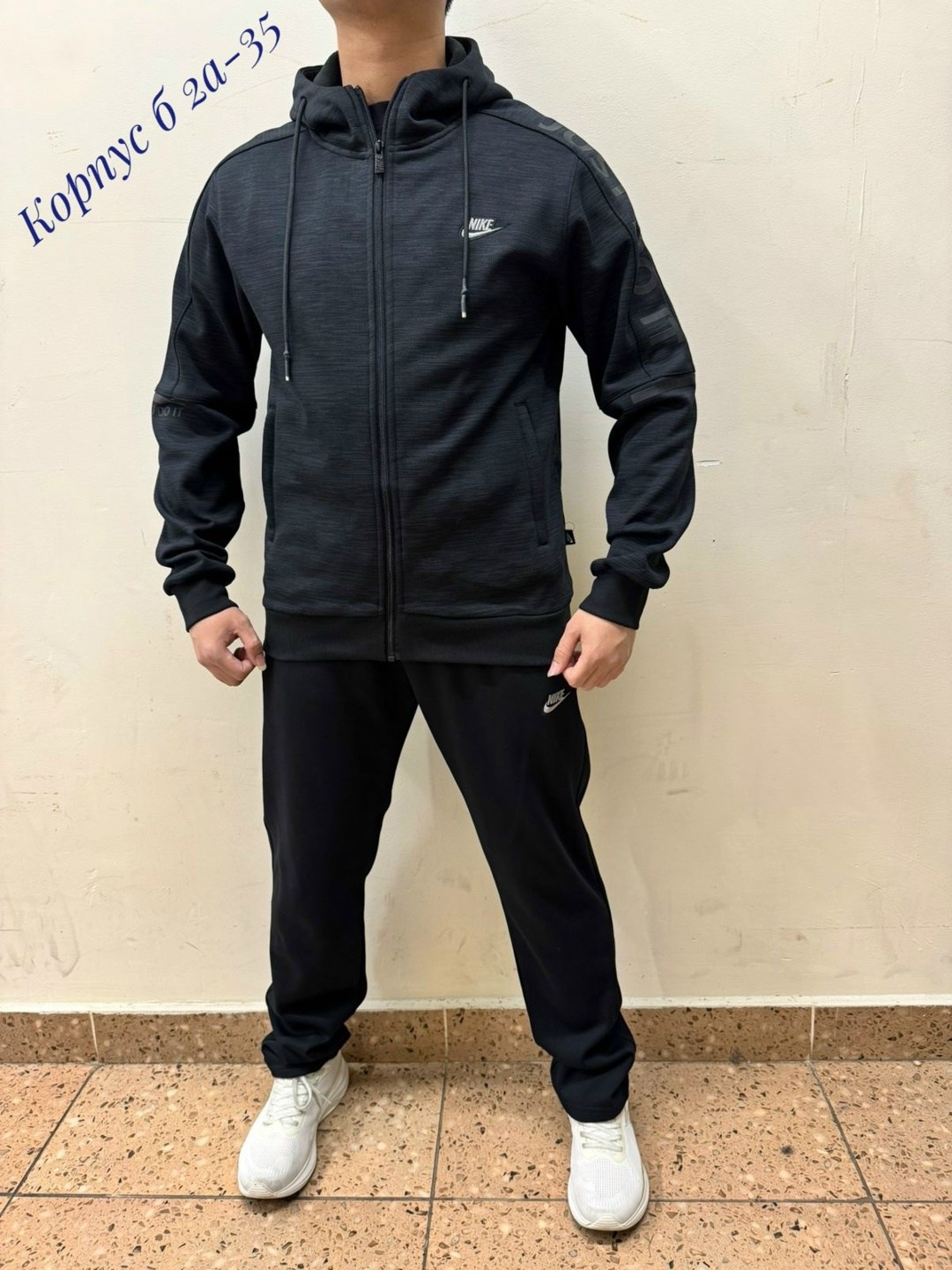 спортивные костюм,мужские спортивные костюмы,спортивный костюм мужской спортивный костюм,спорт костюм,костюм на флисе