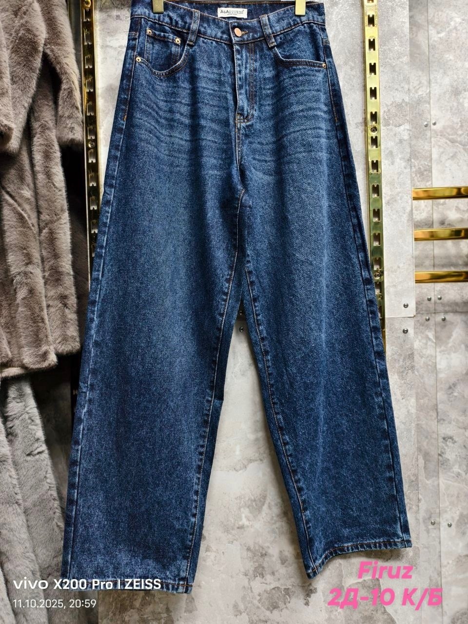 джинсовая юбка,юбка джинс,джинсовая юбка женская,джинсовая длинная юбка,женские джинсы