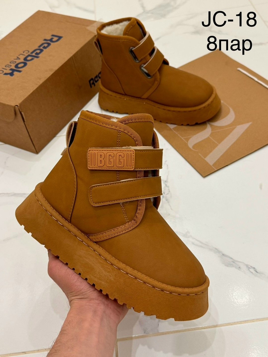 угги женские,,угги ,угги на липучках,угги женские зимние