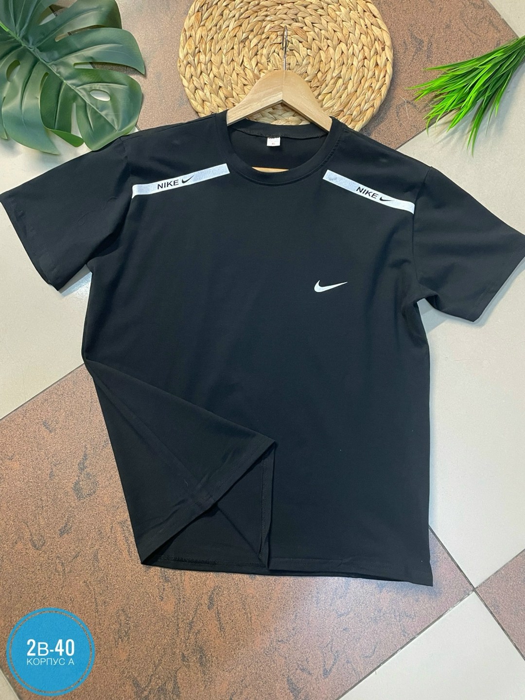 футболки для мужчин,футболка мужская,футболке,мужские футболки nike,мужская футболка белая