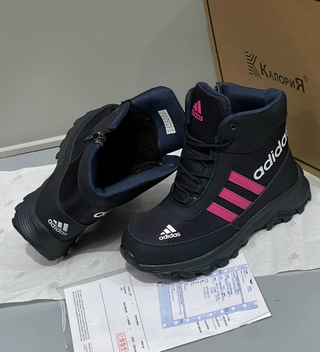 зимние кроссовки adidas,зимние кроссовки adidas climaproof,adidas зимние,кроссовки зимние adidas terrex,ботинки зимние adidas