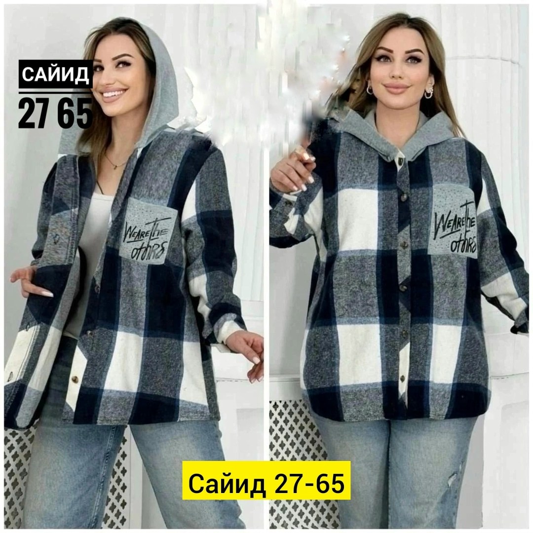 женская рубашка больших размеров,рубашка теплая,рубашка женская теплая, больших размеров,рубашка с капюшоном