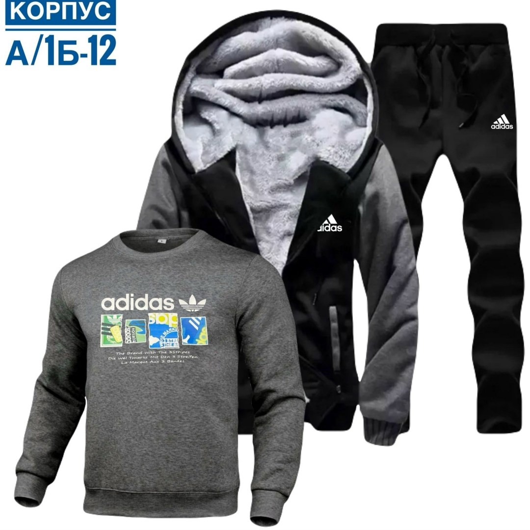 спортивные костюмы мужские,спортивный костюм теплый мужской,спортивный костюм мужской на флис,спортивный костюм мужской зимний,спортивный костюм мужской теплый adidas