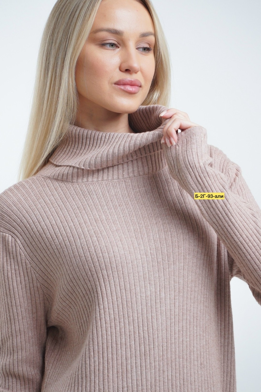 платье теплое вязаное,платье вязаное женское,платье вязаное,платье трикотажное лапша,платье лапша женское