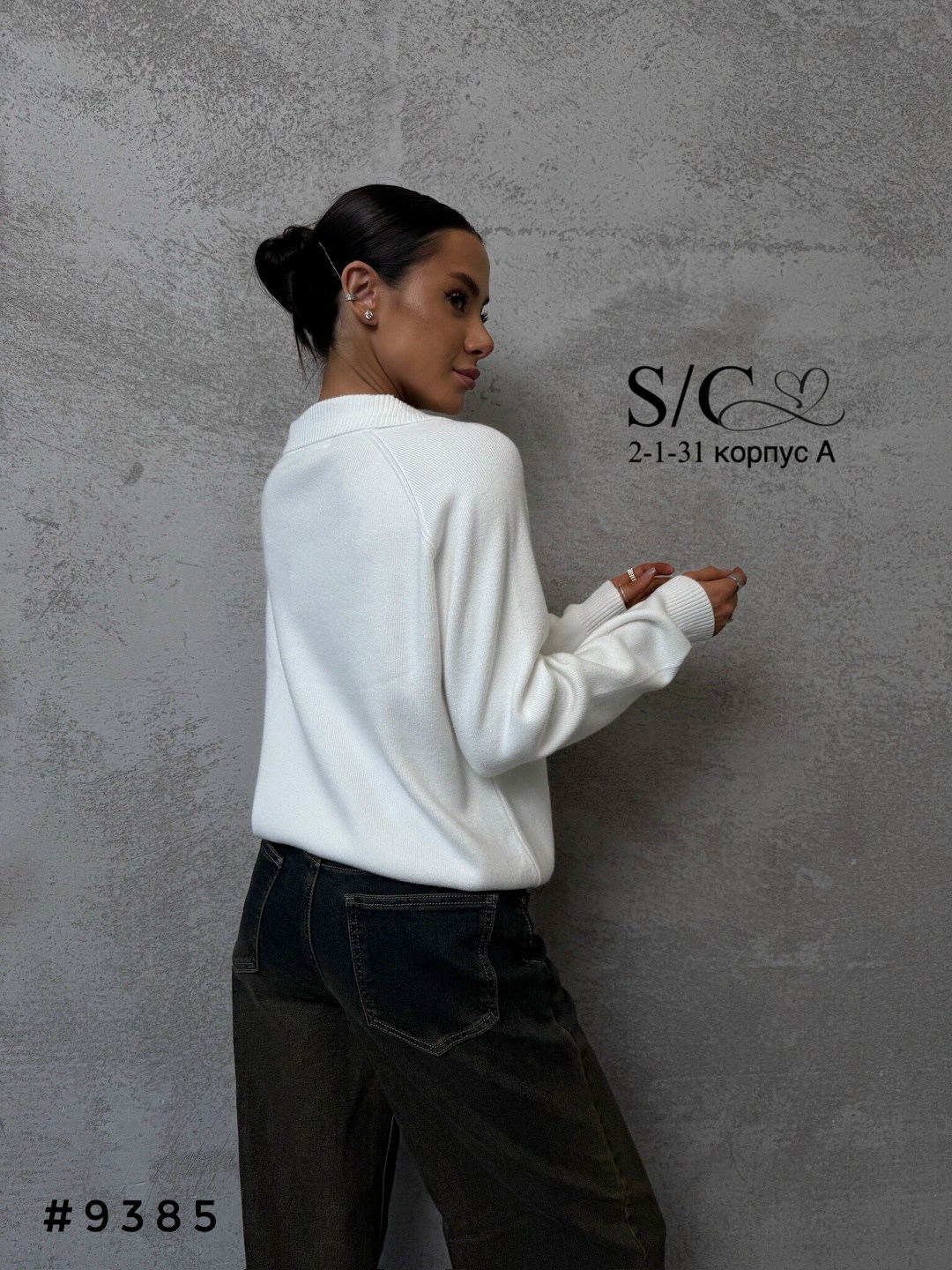 женская кофта,модная кофта,свитер женский белый,толстовки кофта,свитер с замком