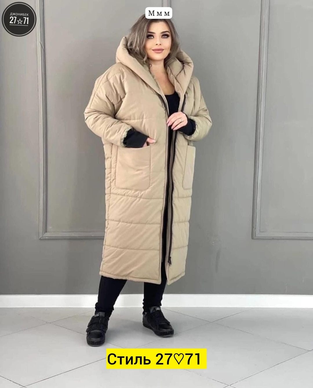 пальто двустороннее женское,стеганое пальто больших размеров,пальто стеганое с капюшоном,зимнее стеганое пальто,стеганое пальто