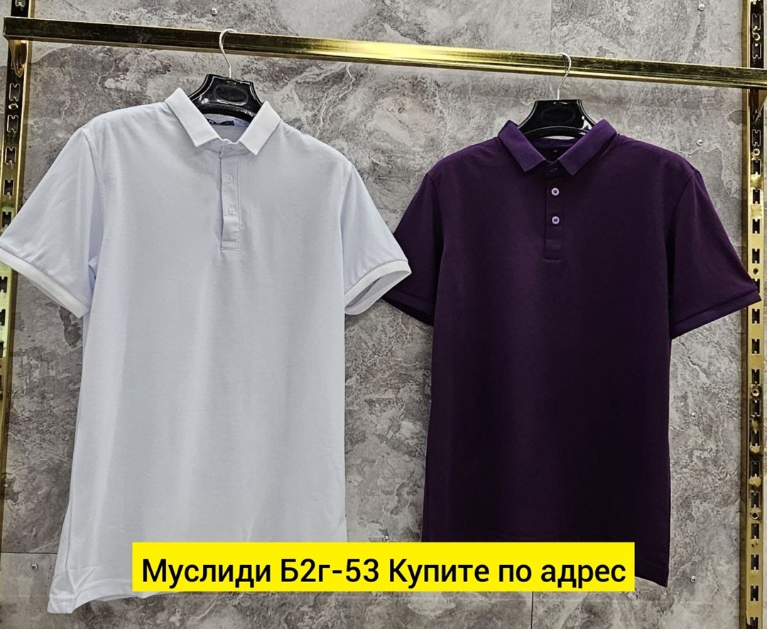 футболка поло мужская,футболка поло мужская белая,футболка поло,футболка мужская белая,футболки для мужчин