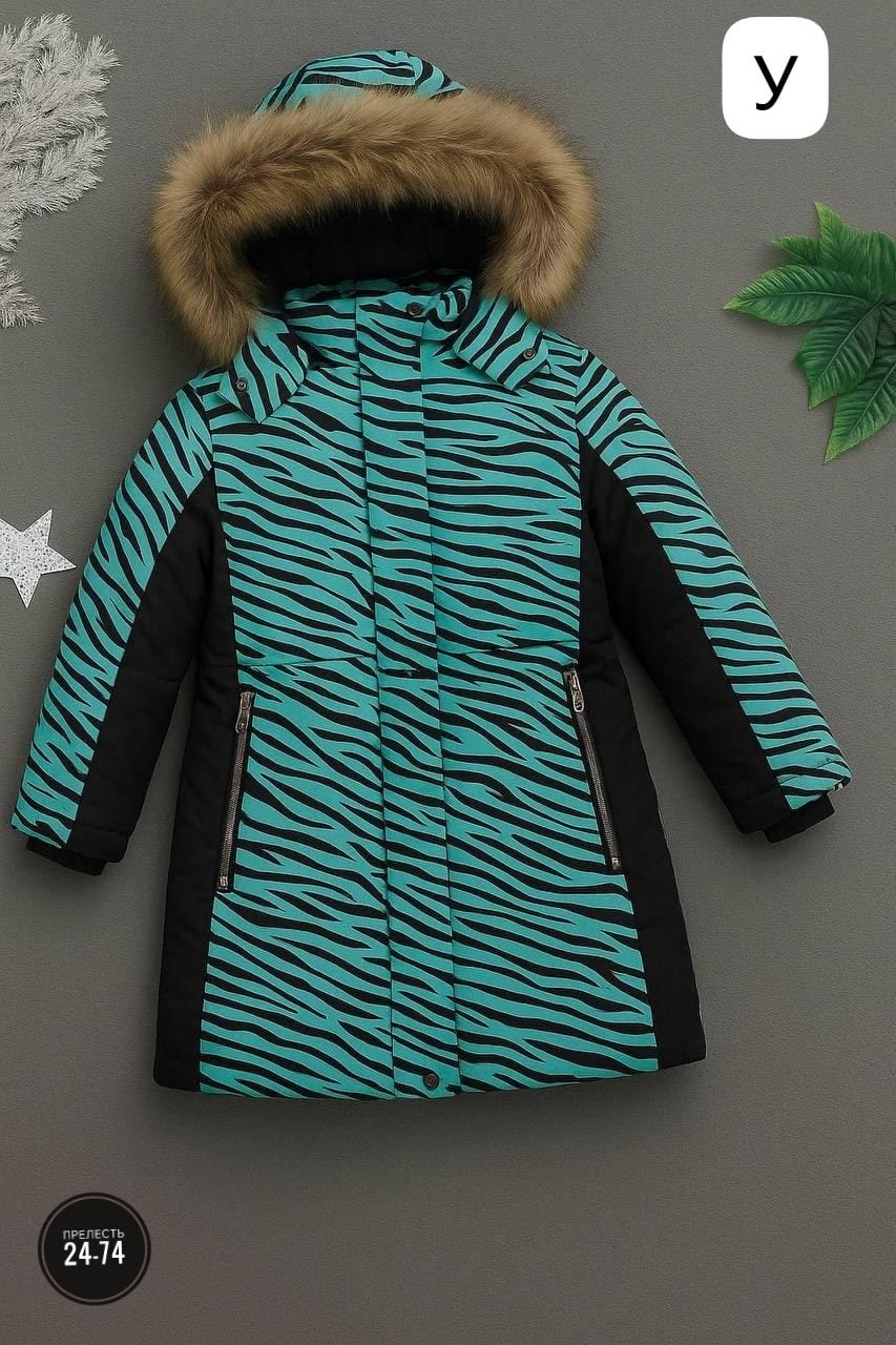 зимняя куртка для девочек,куртка зимняя детская,куртка зимняя,куртка демисезонная,куртка для девочек