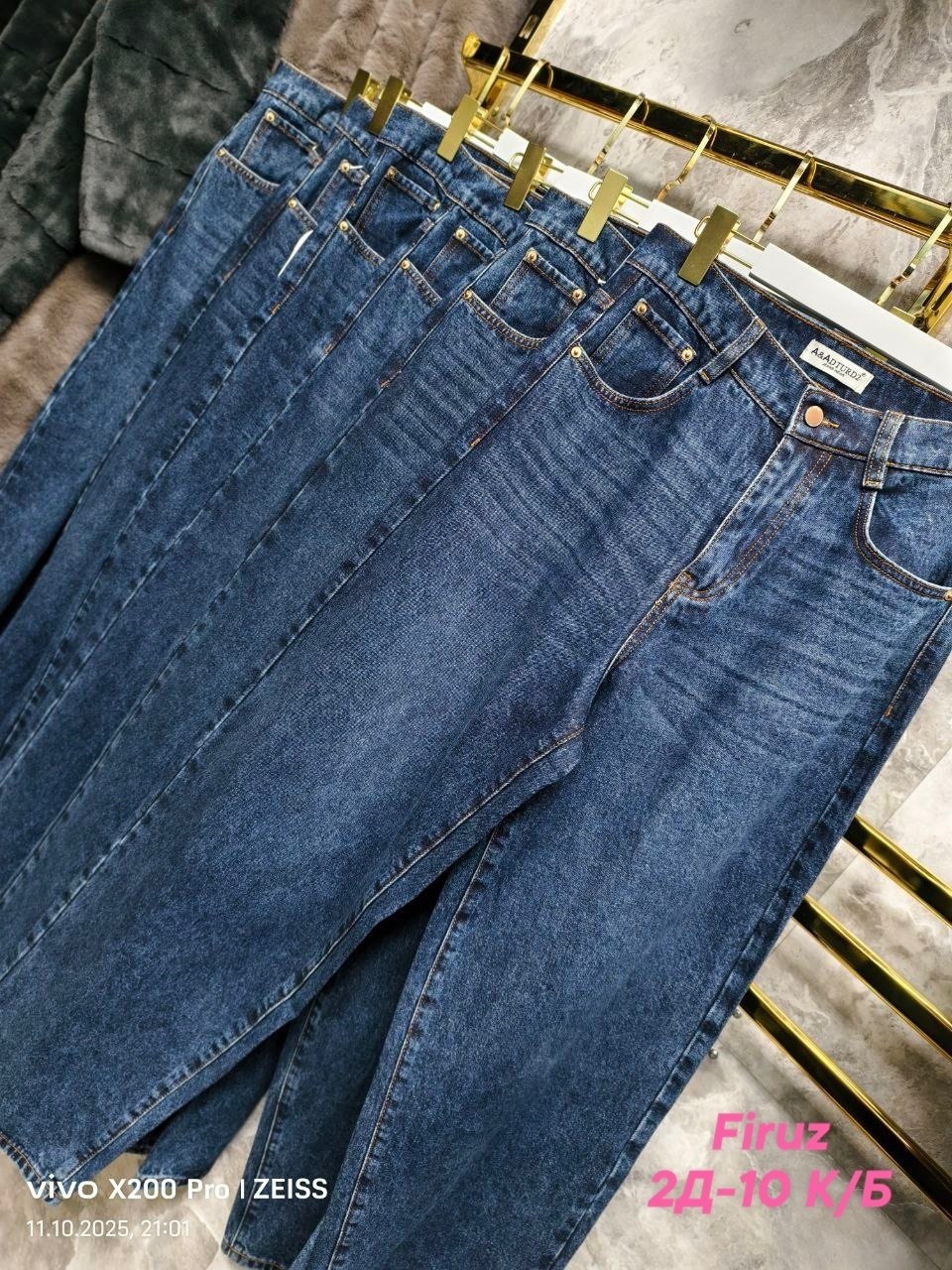 джинсовая юбка,юбка джинс,джинсовая юбка женская,джинсовая длинная юбка,женские джинсы