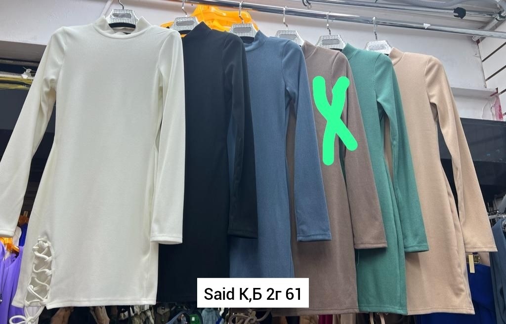 платье женская,платье женское черное,платье женское облегающее,облегающее платье,платье облегающее мини