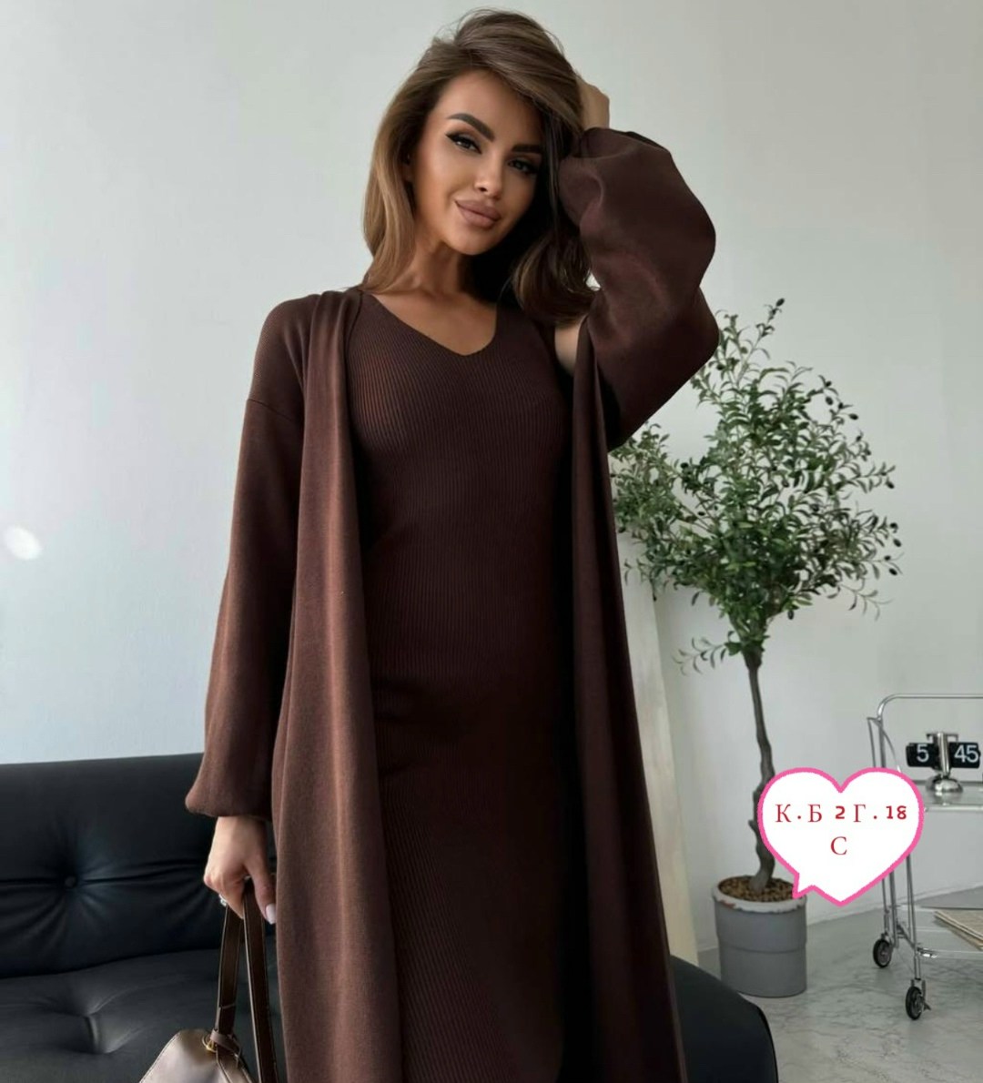 платье с кардиганом комплект,платье кардиган,элегантные кардиганы,платье лапша с кардиганом,костюм платье кардиган