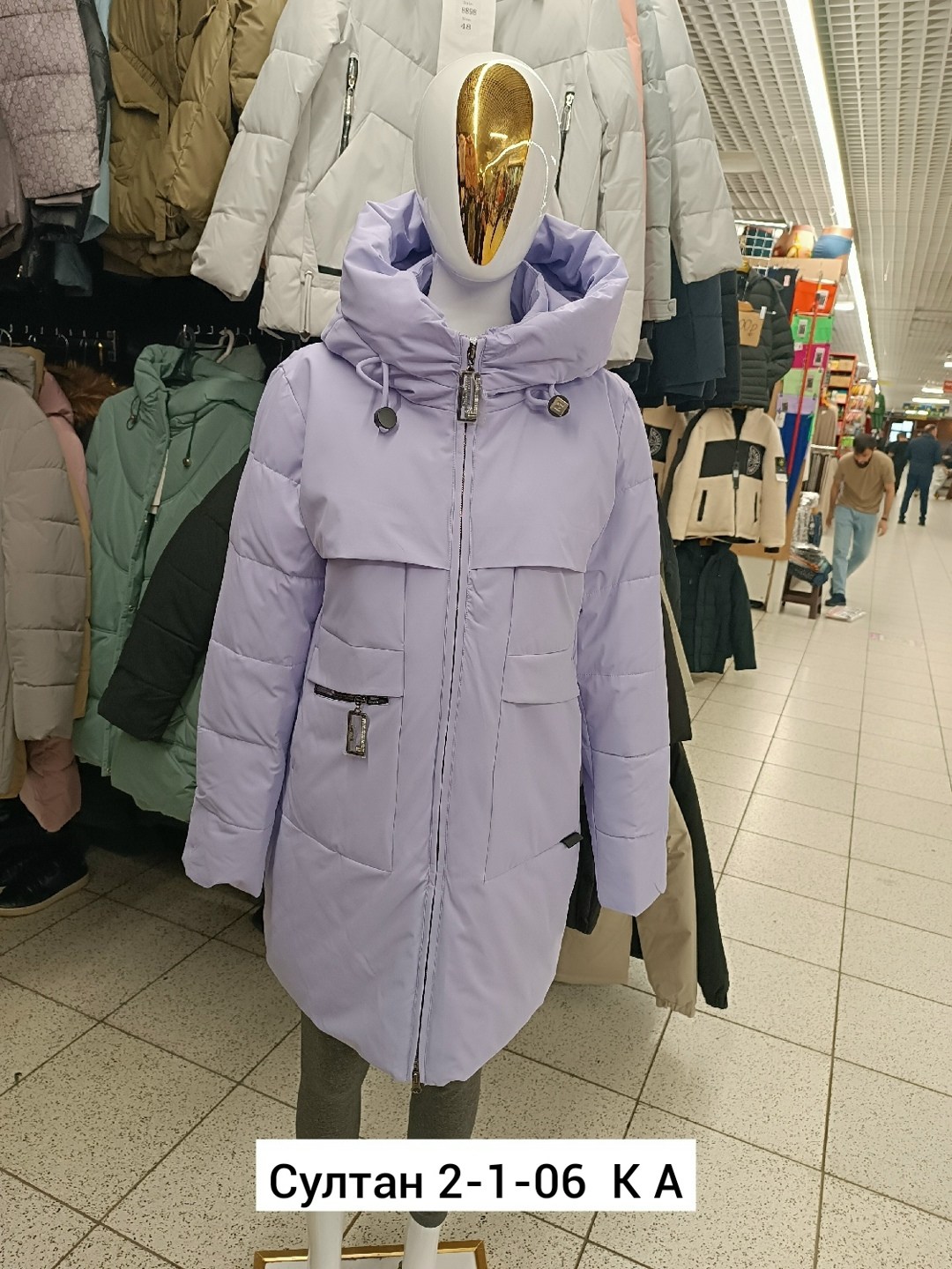 женская зимняя куртка,пальто зимняя,куртка зимняя,женская куртка,куртка женская зимняя удлиненная