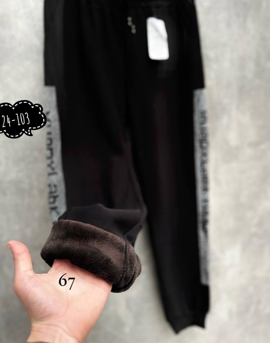 брюки со стразами,женские спортивные брюки с начесом,брюки со стразами на резинке,одежда брюки,брюки спортивные женская