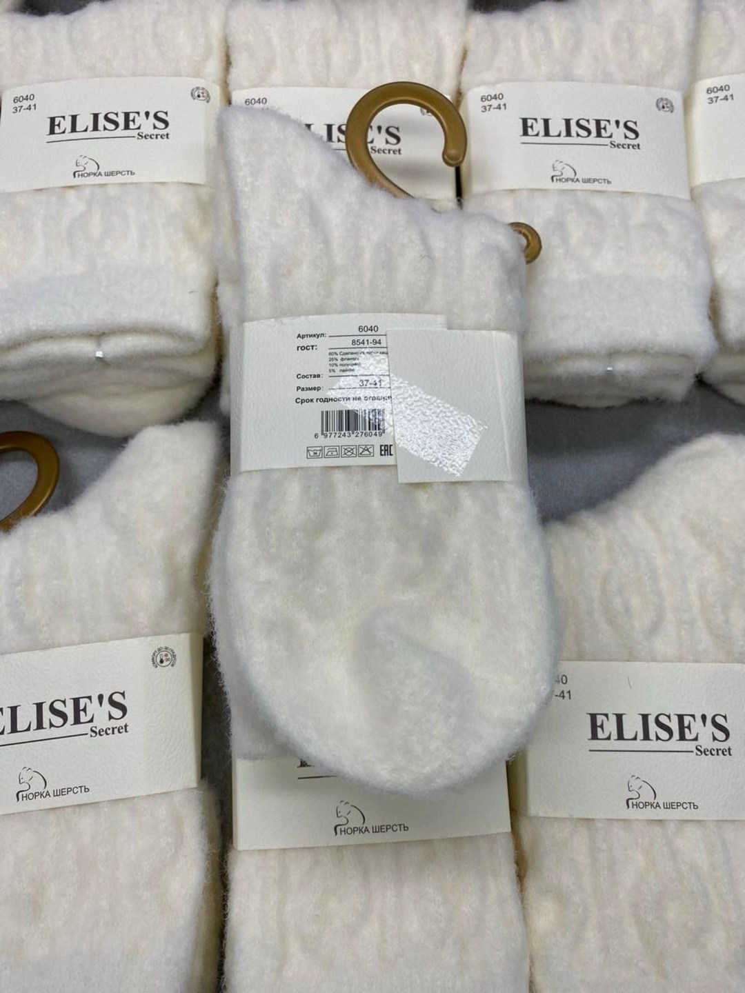 носки женские,носки женские 10 пар,носки набор женские,носки для женщин,носки теплые женские