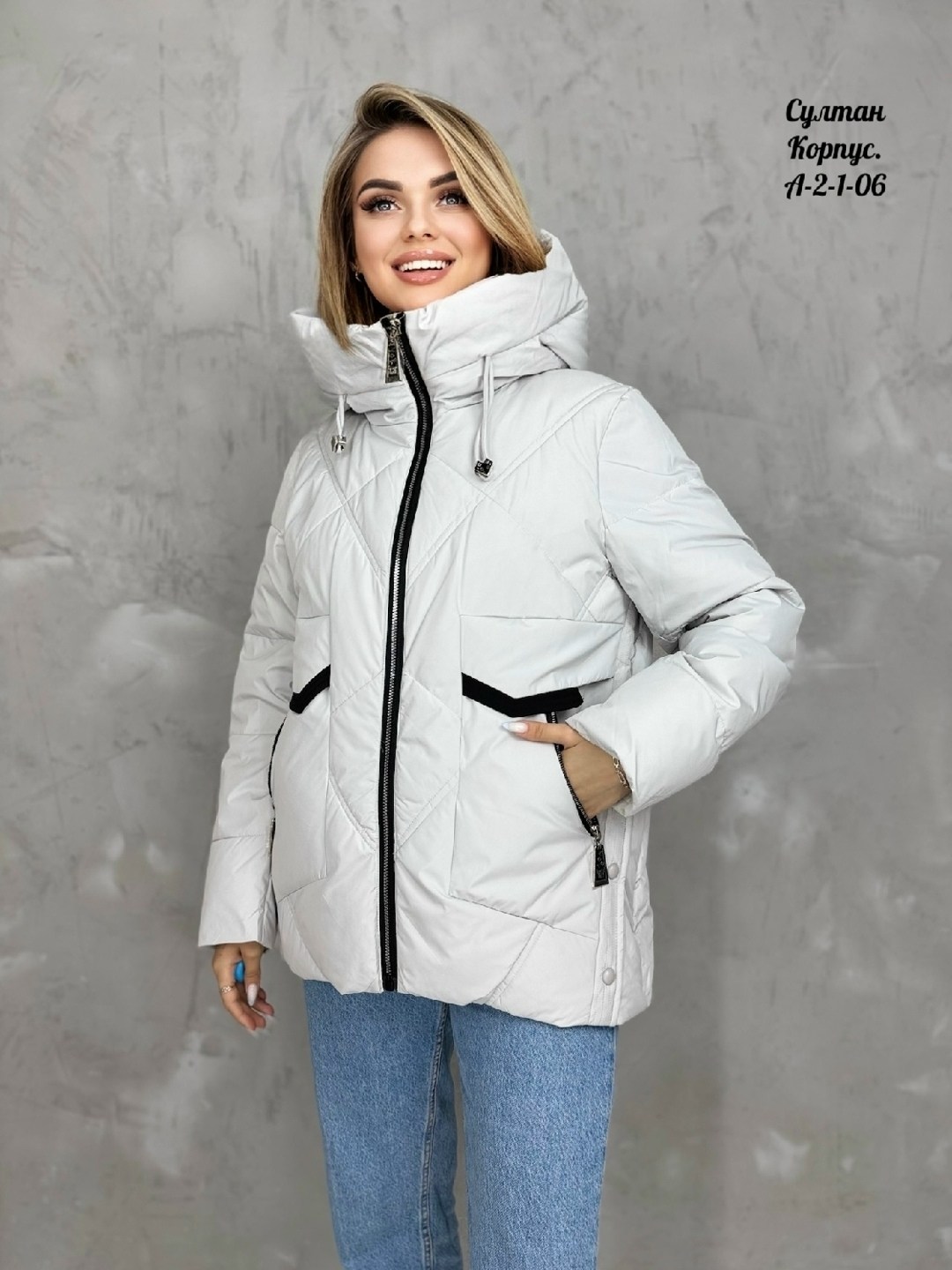 куртка демисезонная,женская куртка,куртки зимние,куртка,куртка женская демисезонная