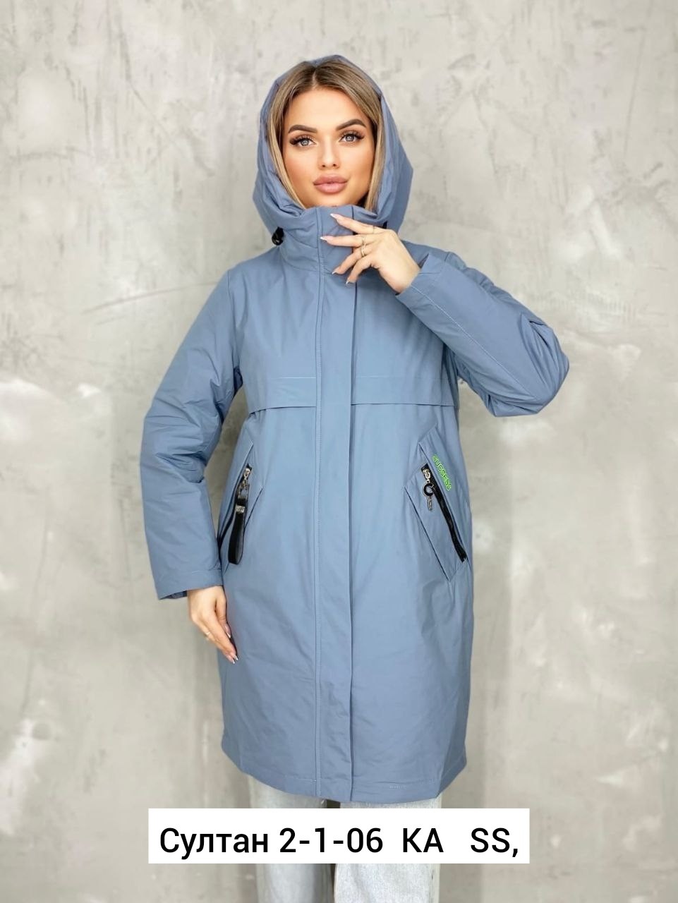 женская куртка,демисезонная куртка,женская демисезонная куртка,куртка удлиненная,пальто на синтепоне