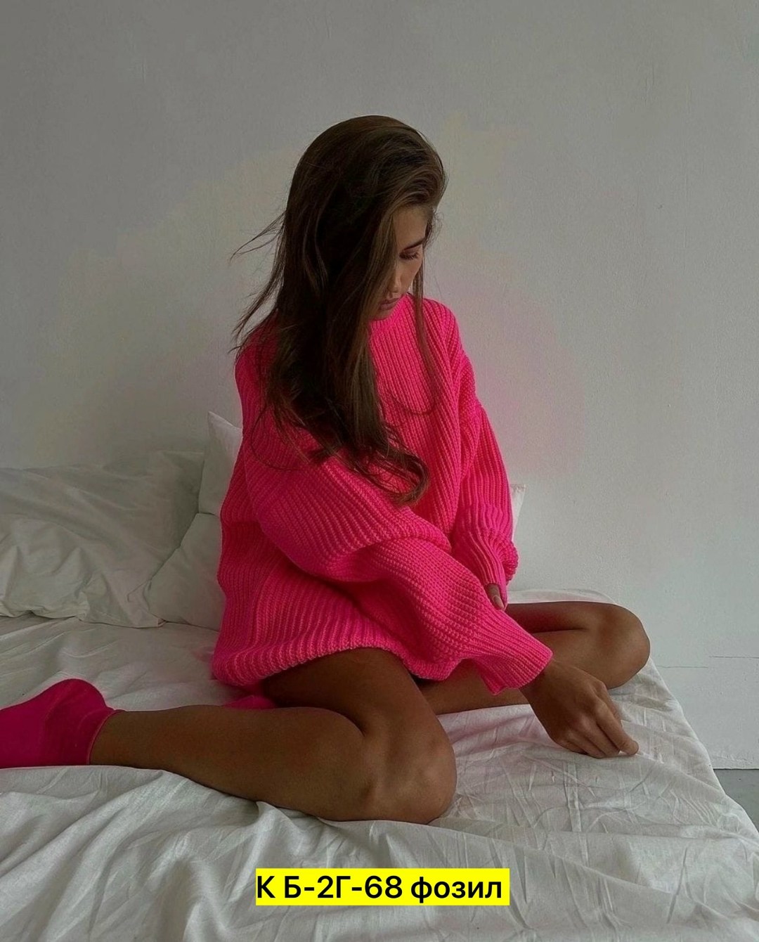 свитер оверсайз вязаный,женский свитер оверсайз вязаный,свитер вязанная оверсайз,вязаные свитера женские,свитер