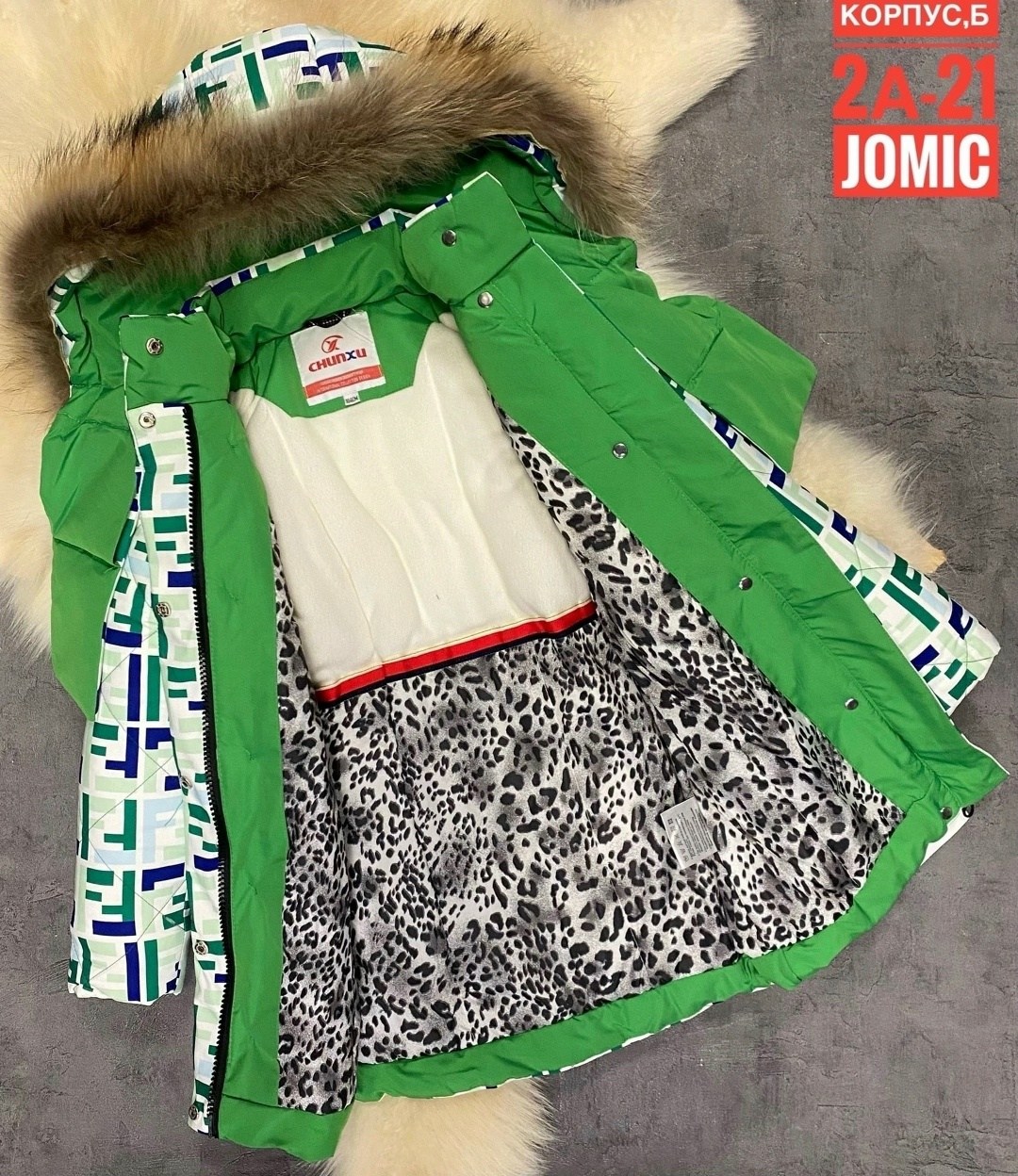 детская куртка,зимняя куртка детская,куртка детский,куртка для детей,куртка для девочек