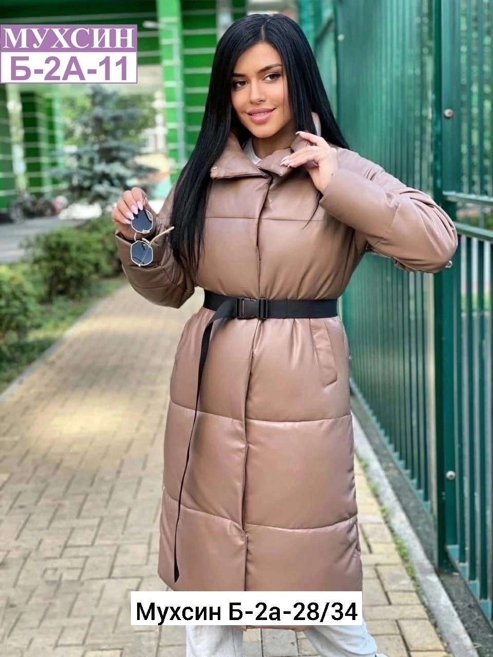 куртка удлиненная,куртка длинная,удлиненная куртка эко кожа с поясом,куртка женская,женская зимняя куртка