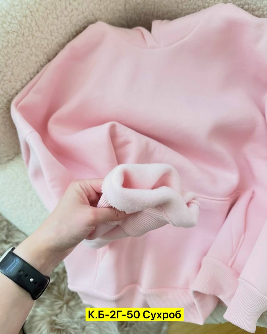толстовки женская,свитшот и толстовка,свитшот женская,повседневный свитшот,розовая толстовка