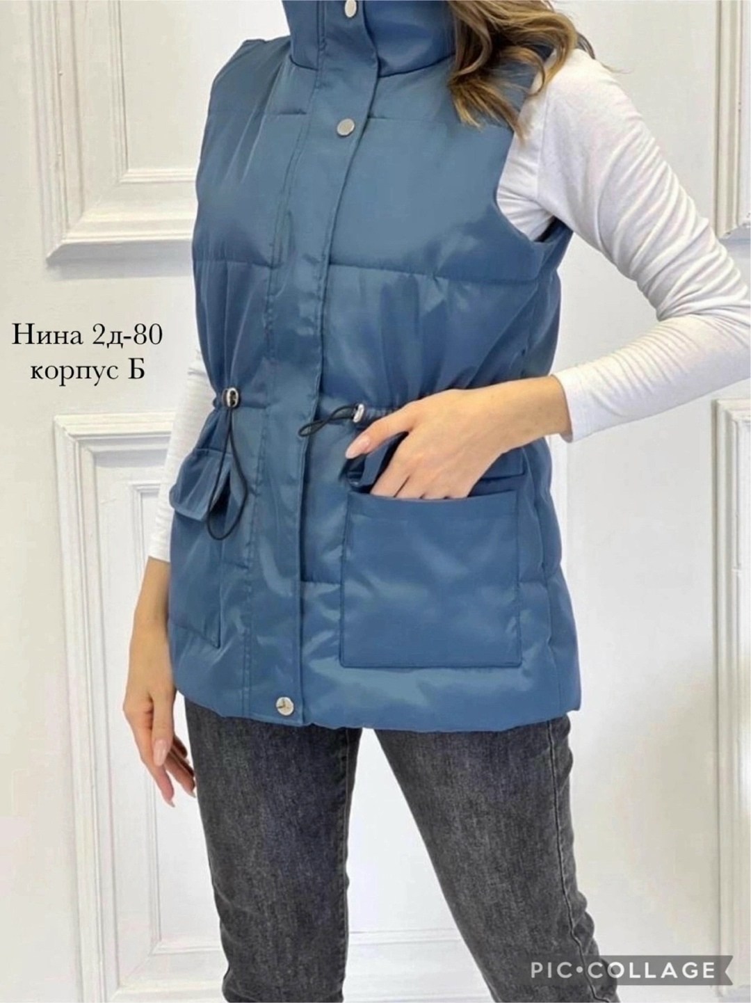 жилет женский,женские жилетки,жилет,жилетка,жилет безрукавка