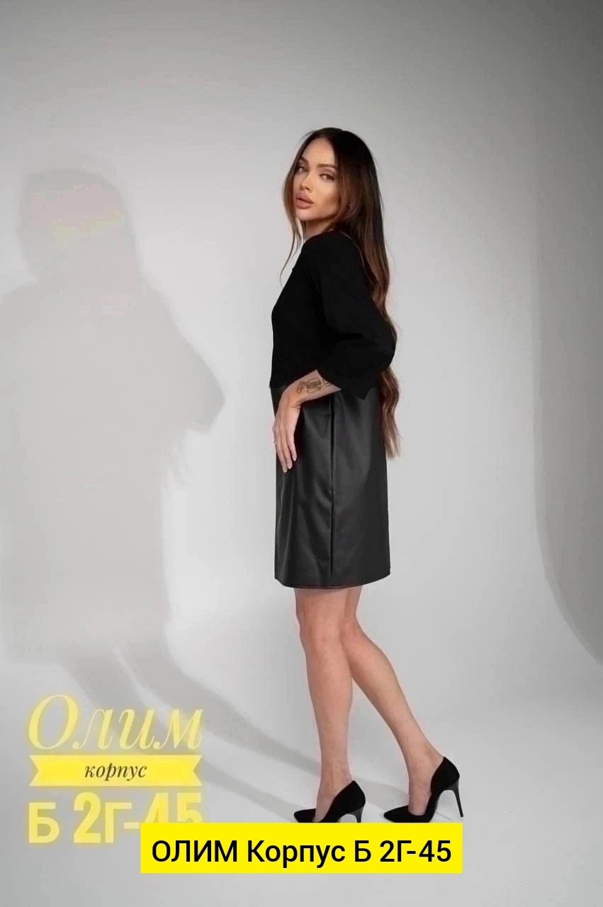 платье женская,платье кожаное,платье стильное,платье,прямое платье