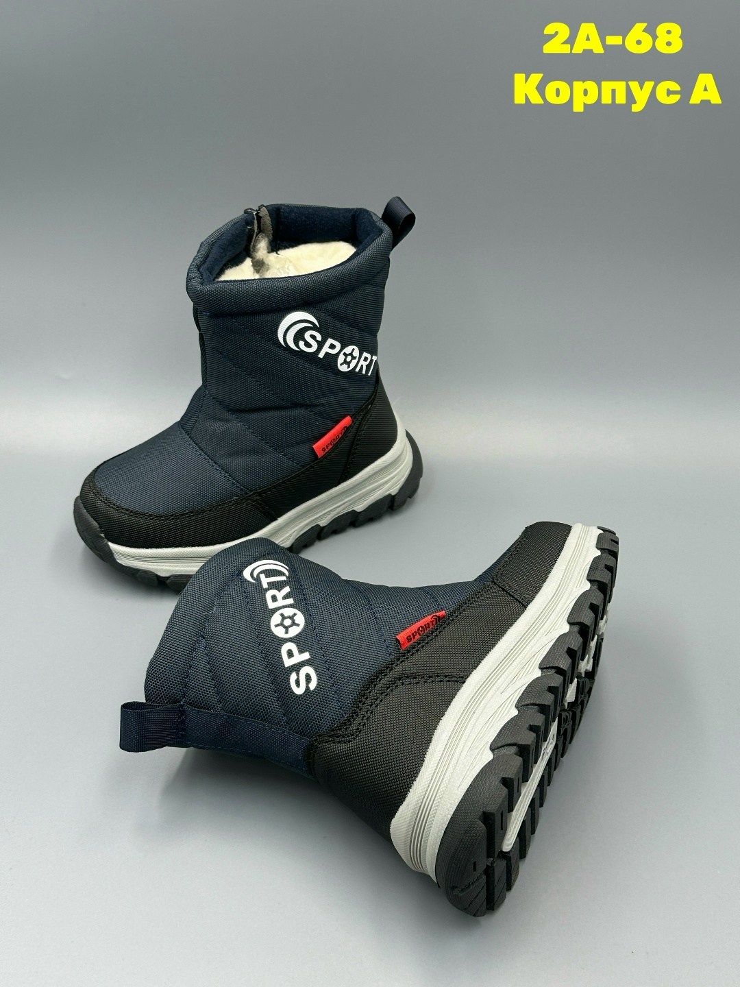 дутики детские, детская,,зимние сапоги,дутики для мальчика