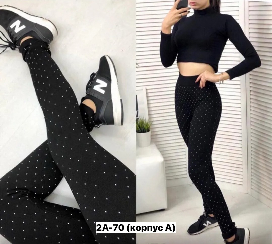 женские лосины леггинсы,женские леггинсы,легинсы женские,лосины и легинсы,лосины женские