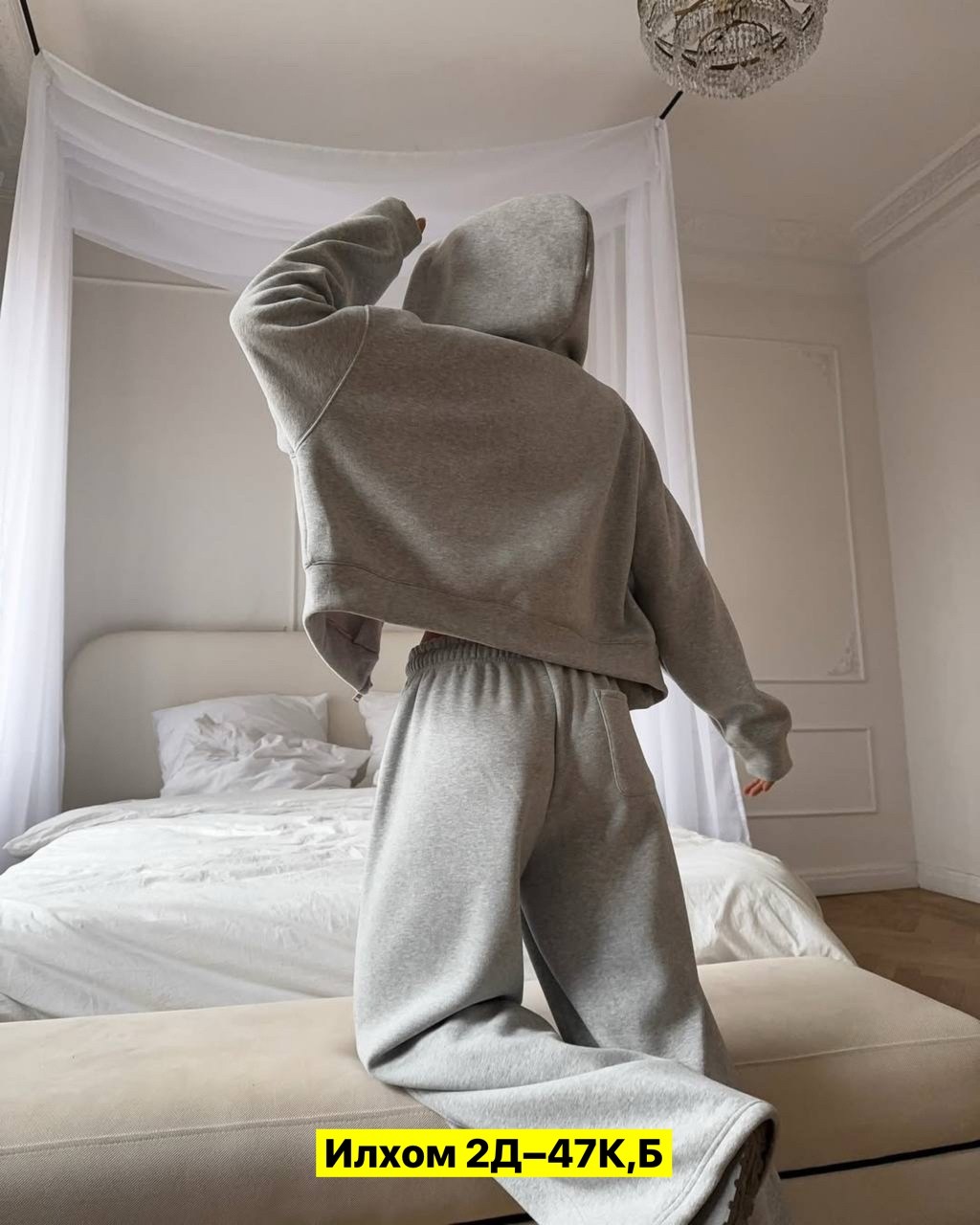 костюмы спортивные женский,костюм на флисе,женские костюмы,костюм на флисе женский,cпортивный костюм женский на флисе